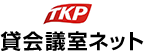 TKP 貸会議室ネット